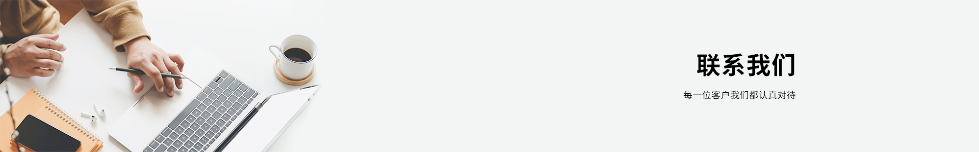 3D光(guāng)波導光(guāng)子(zǐ)互連芯片、光(guāng)電(diàn)共封裝interposer芯片、CPO光(guāng)電(diàn)芯片、TGV光(guāng)電(diàn)共封裝技(jì)術(shù)、模式複用(yòng)